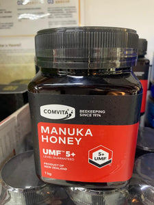 Comvita Manuka Honey  UMF